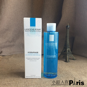 正品[活化水]卡瑞姿活化水评测 图片