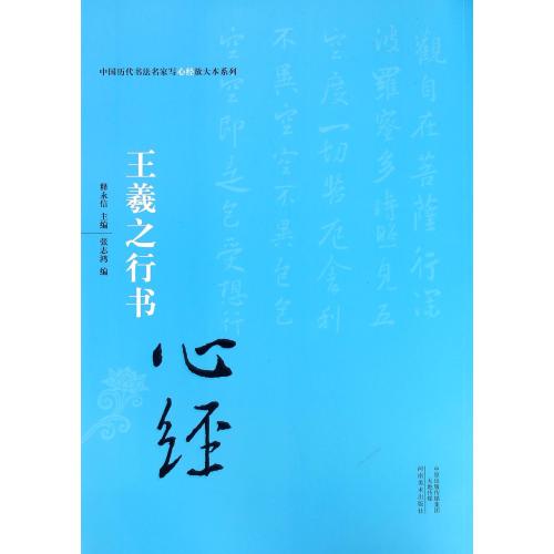 正品[总经理办公室的布置]总经理办公室布置图
