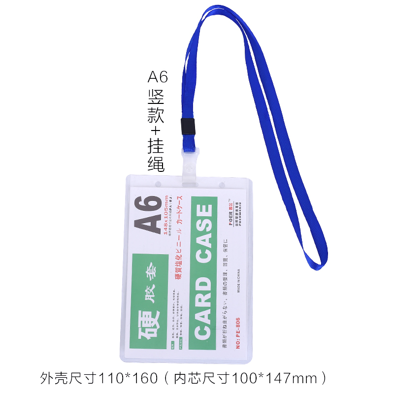 正品[带卡轮毂]戴卡轮毂专卖评测 中信戴卡轮毂