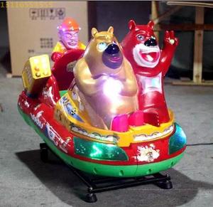 【儿童投币摇摇车】最新淘宝网儿童投币摇摇车