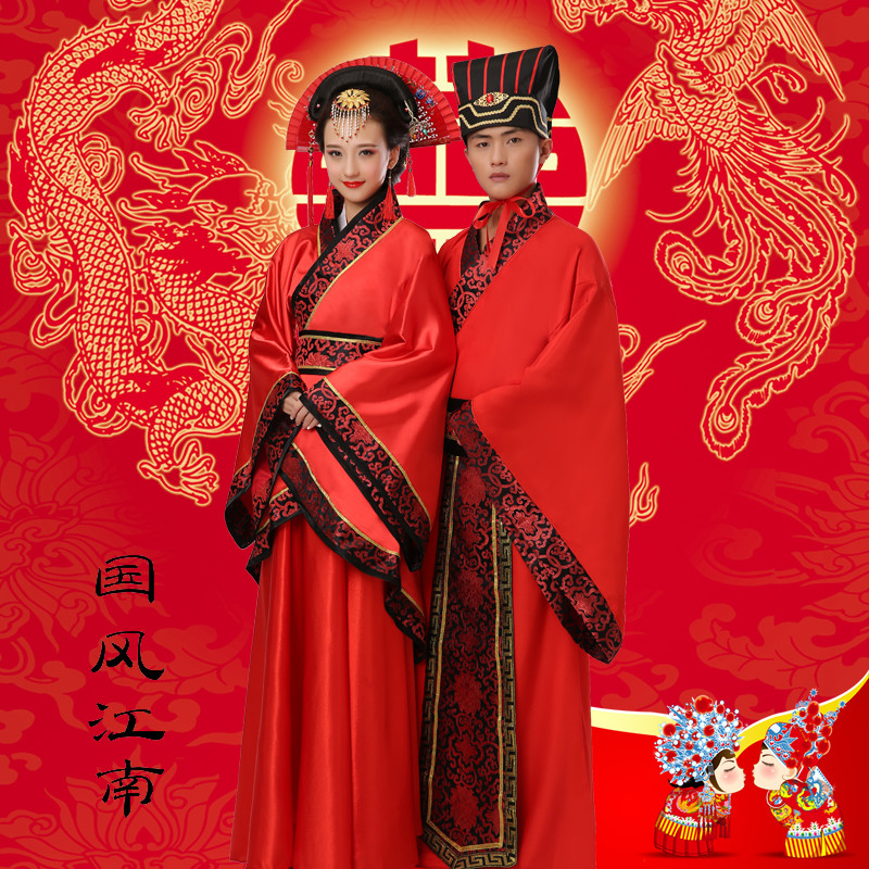 查看正品出租汉服男女装曲裾襦裙古代 汉朝新娘婚服 ...