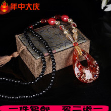 百搭水滴琉璃长款 简约毛衣链配饰品项链水晶吊坠女挂件 秋冬季个性