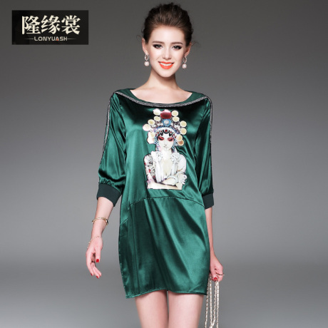 隆缘裳短裙春装2017新款女简约时尚钉珠五分袖显瘦真丝连衣裙2859商品大图