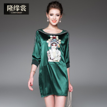 隆缘裳短裙春装2017新款女简约时尚钉珠五分袖显瘦真丝连衣裙2859图片