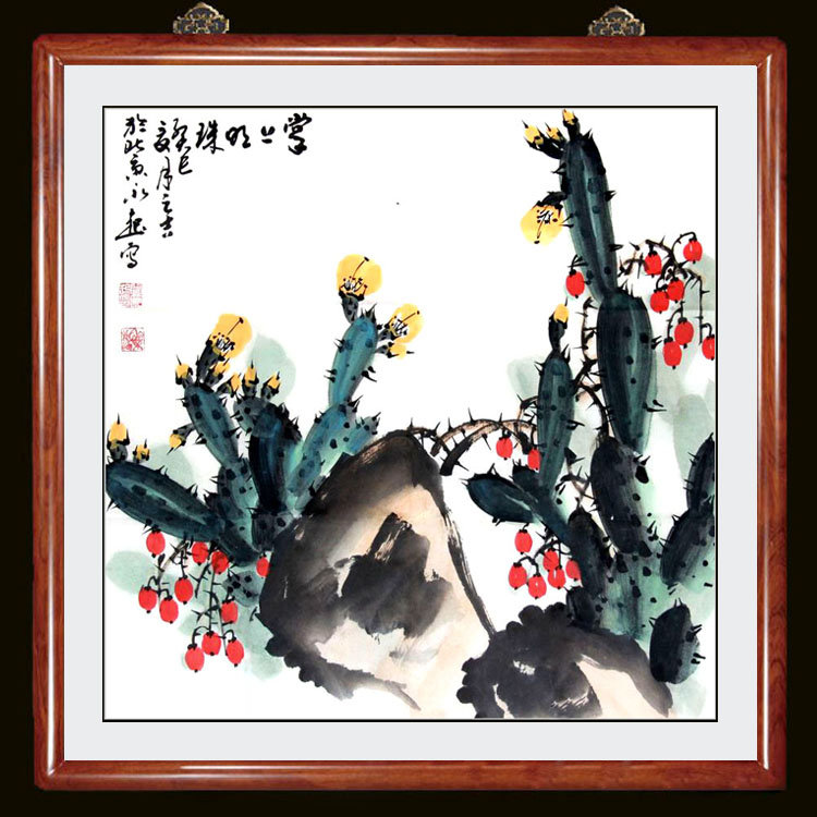 正品[院长办公室全文免费]院长办公室全文阅读