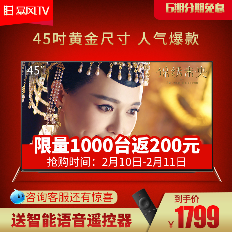 正品[电视剧盘营镇警事]盘营镇的警事评测 西部