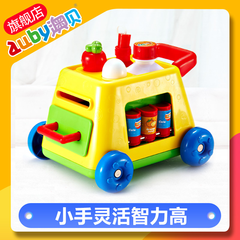 幼儿瑜伽剪影_