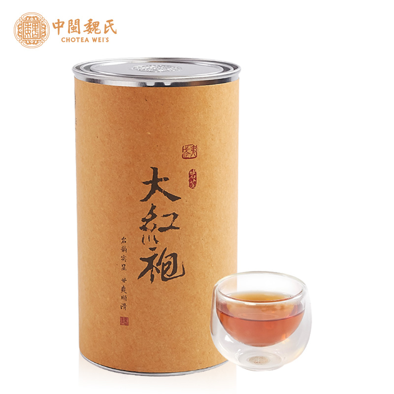 中闽魏氏大红袍无农药1500正宗武夷岩茶乌龙茶叶罐装散茶100g包邮