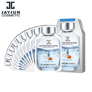 jayjun强效补水面膜