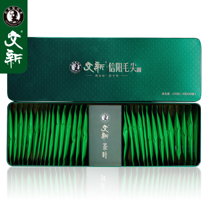 2016年新茶 文新茶叶 绿茶信阳毛尖 特级品道系列120g礼盒装