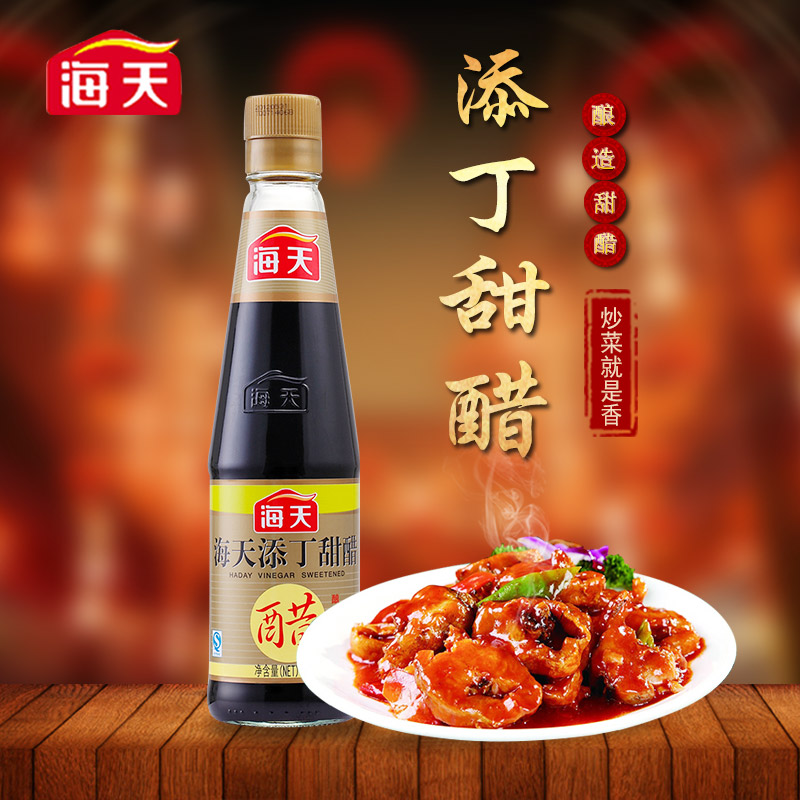 콢 450ml   ʳ ʳζ