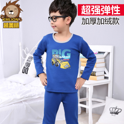 青少年保暖内衣套装男加绒加厚中大童儿童秋衣