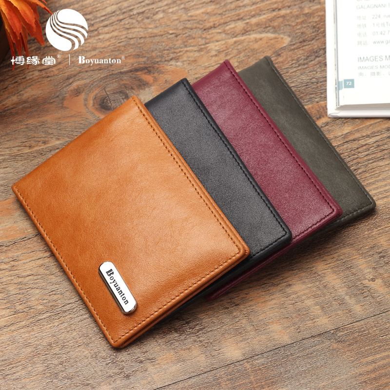 正品[驾照考试网上报名]网上驾照模拟考试评测