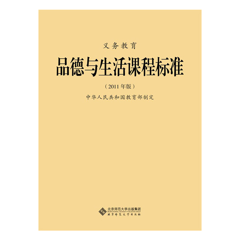 正品[标准足球场尺寸]室内足球场标准尺寸评测