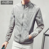 防晒衣男春夏潮男夹克韩版修身棒球服情侣轻薄款透气防晒服外套男