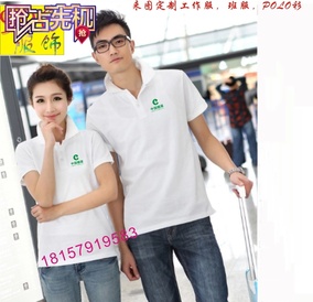 [折扣]中国烟草正品 中国烟草官网购买 中国烟草网上超市