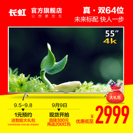 推荐最新智能机软件测试用例 智能机测试用例