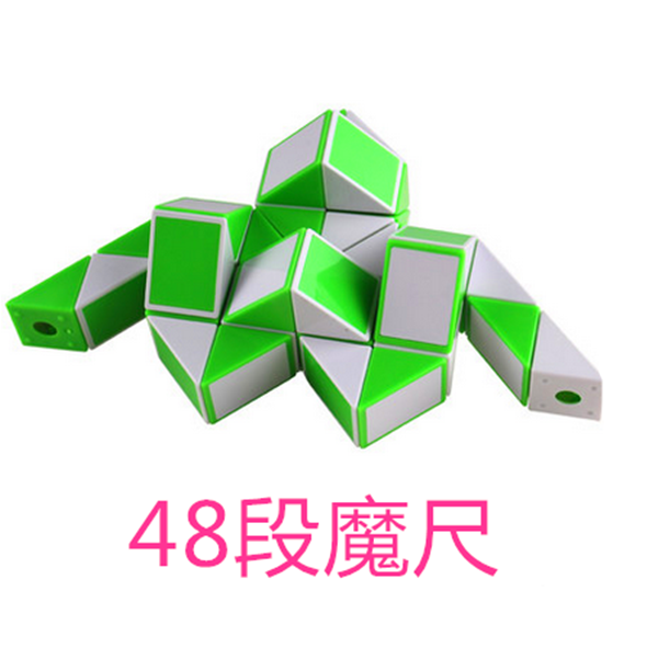 正品[魔尺48段]魔尺48段玩法图解评测 魔尺48段玩法大全图片_惠惠购物