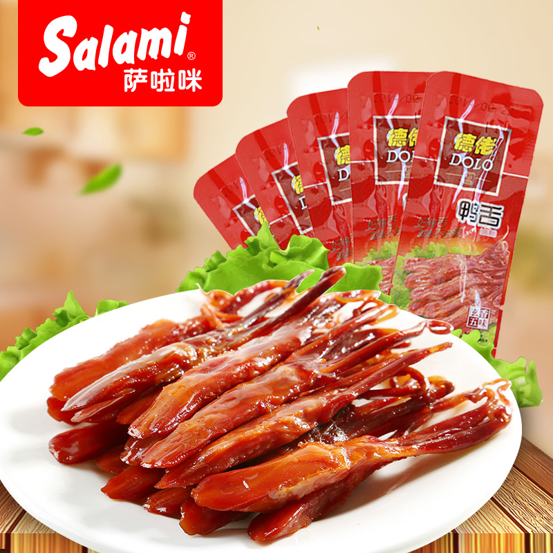 正品[温州眼镜厂最新招聘]温州眼镜厂招聘网评