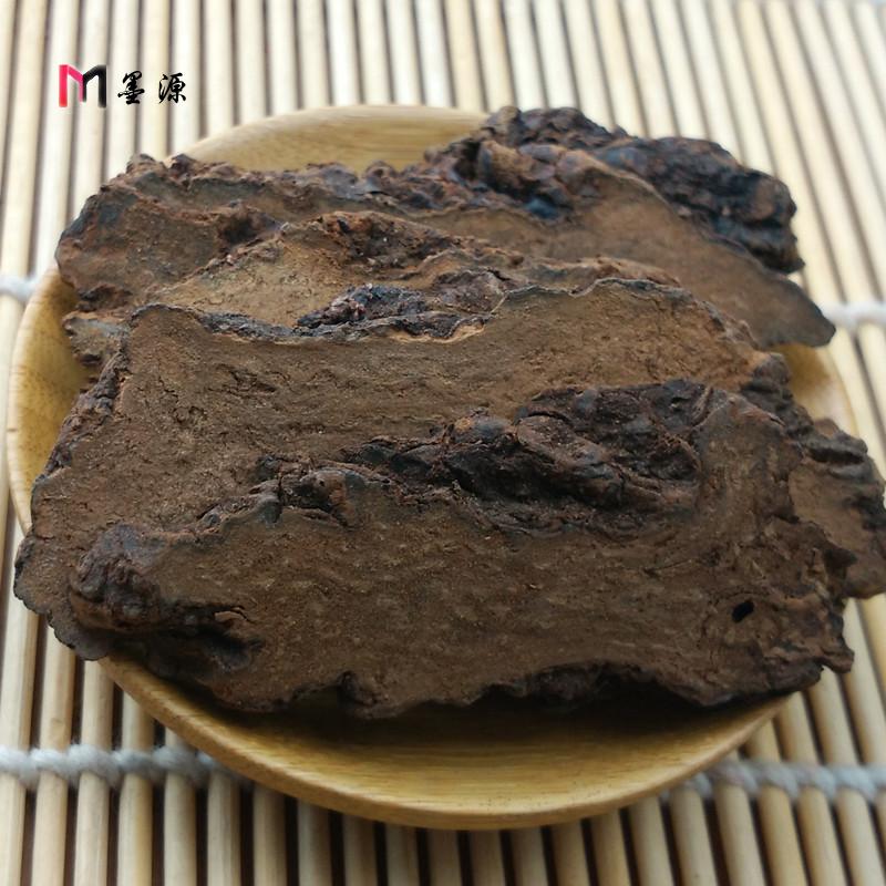 包邮 内蒙古金锁阳 阿拉善锁阳野生切片500g 另售肉苁蓉大芸