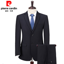 皮尔卡丹西服套装男大码西装青年男士商务正装上班职业装新郎礼服