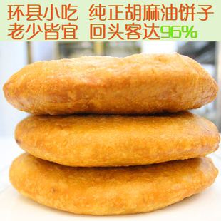 ͱֹɸɫСʳиͯʳ500g