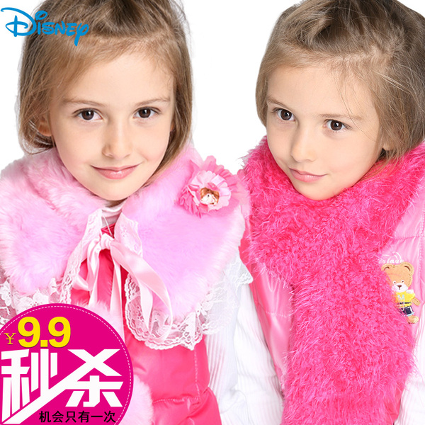 销儿童围巾儿童围巾韩国秋冬女童迪士尼公主保