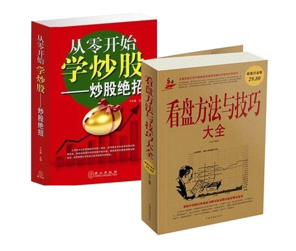 华泰柏瑞新金融地短线股票推荐官网_今日牛股精选+明日潜力股预测_短线炒股必看产混合A近一周上涨040%