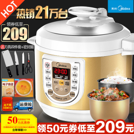 推荐最新智能 施法 意思 智能施法什么意思信息