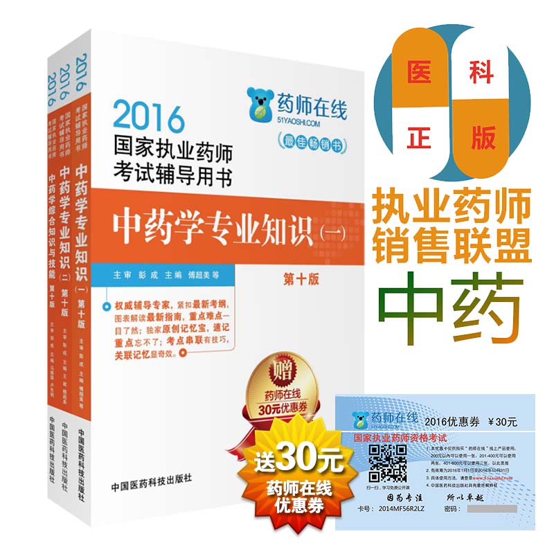 正品[二年级足球赛]二年级写话足球赛评测 小学