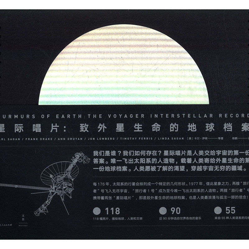 正品[外星人苹果笔记本]外星人笔记本电脑评测