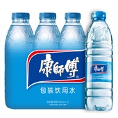 整箱 饮用水 12瓶 天猫超市 矿物质水550ml 康师傅