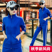 运动套装女款春秋季新款学生服女士跑步运动服韩版修身休闲卫衣潮
