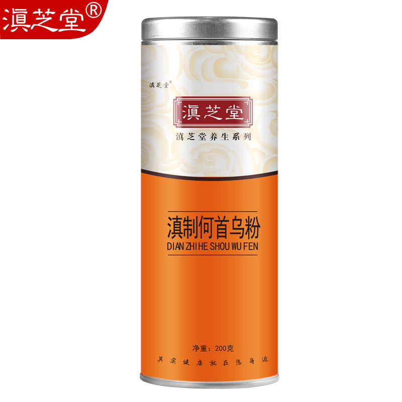 买3送1滇制纯新鲜何首乌晒干打粉 200g罐装包邮何首乌粉