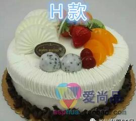 推荐最新勉县县长 牙刷 勉县方言县长的牙刷信