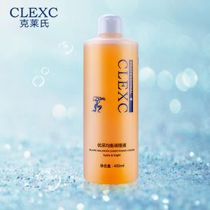 CLEXC优采均衡爽肤水