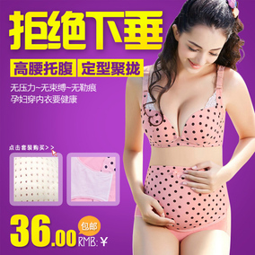 正品[<em>胸罩</em> 套装]杨秀珠<em>不戴胸罩</em>评测 图片_惠惠