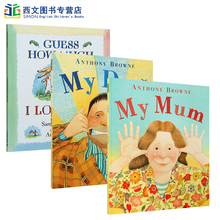 爸爸妈妈 How Love 绘本 Much 6岁家庭关系情商管理正版书 英文原版 You猜猜我有多爱你3 Mum Guess Dad我 安东尼布朗经典