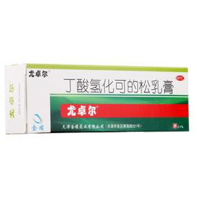 邦力 丁酸氢化可的松软膏10g过敏性脂溢性治皮