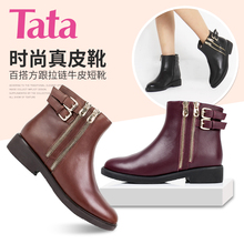女靴方跟拉链短靴2I250CD5 他她秋季专柜同款 清仓 时尚 Tata
