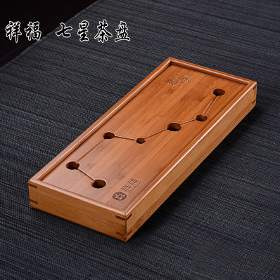 祥福 储水式竹制功夫茶具茶盘 蓄水茶盘 竹托盘茶海茶台 特价包邮