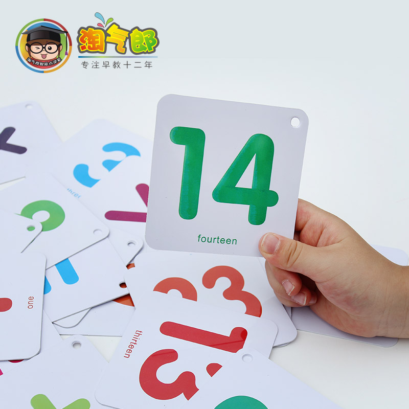 正品[幼儿 积木 作品]2岁幼儿积木评测 幼儿园积