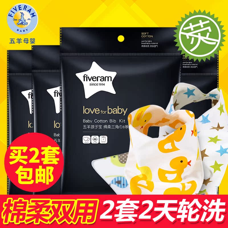 正品[五羊本田2016年新车]五羊本田2015年新车