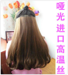 逼真梨花头接发片发尾微卷隐形哑光卷发一片式假发片实拍加长拉直