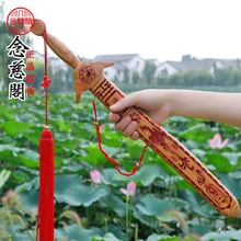 镇宅辟邪旺财斩烂桃花 商务礼品 开光朱砂57厘米龙凤七星桃木剑