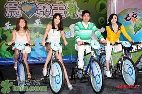 正品[单车发电机]自制单车发电机评测 能发电的