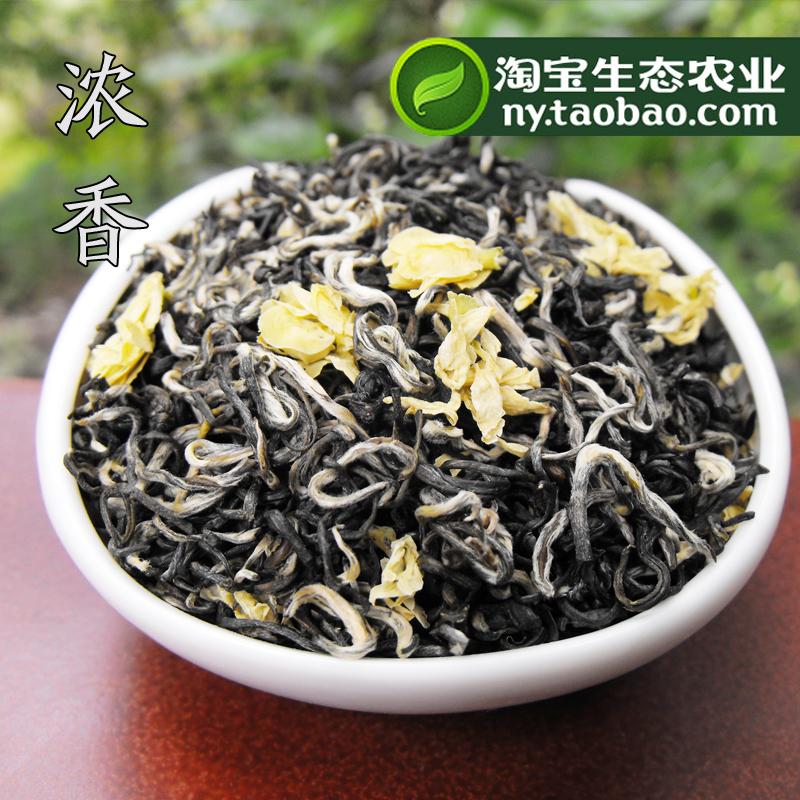 珍品金犍茉莉 2016新茶特级四川清溪茉莉花茶叶浓香 包邮