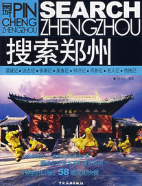 [郑州索尼 售后]评价 郑州索尼手机售后怎么样