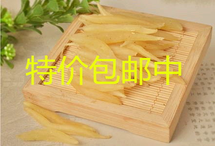 特价包邮 天冬 养阴润燥 生津 天门冬 无硫天冬