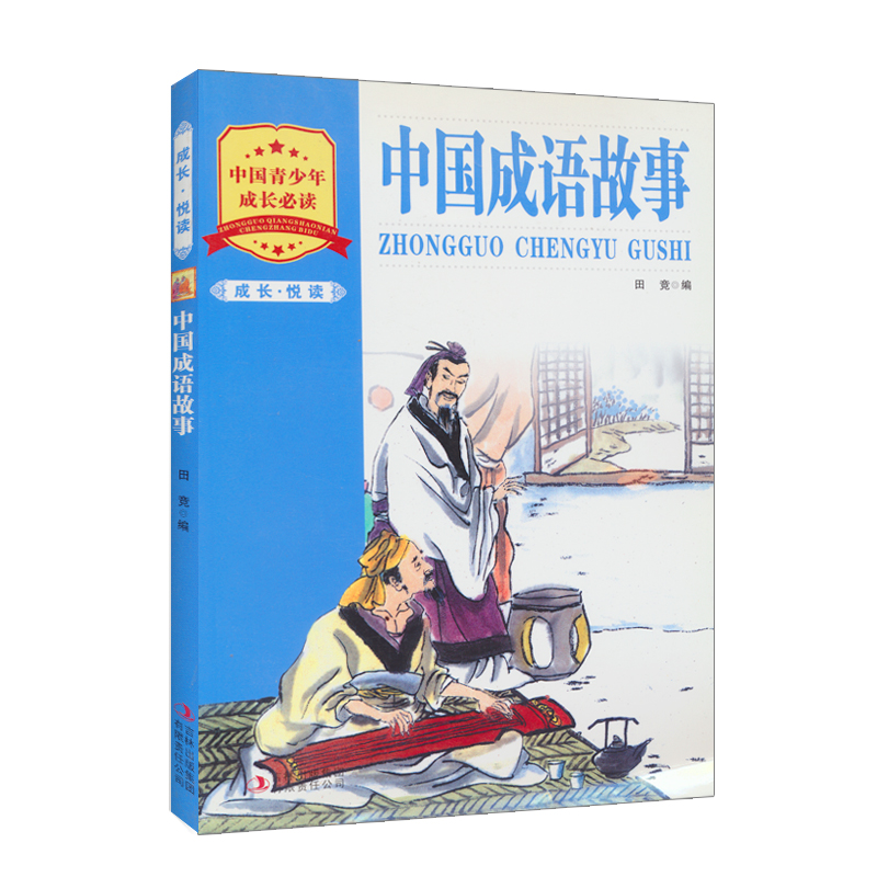 正品[适合女生的单反]适合女生用的单反评测 女